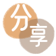 西宁信用卡商家平台☀️诚信信用卡24小时在线接单 - 安顺信用卡